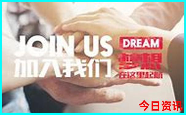 全国最热城市排行榜