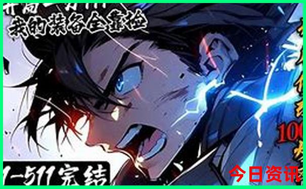 成都去西藏旅游最佳路线